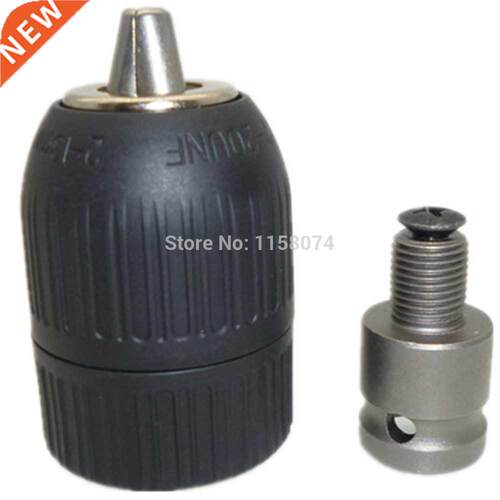 2-1mm Self Locking Self Tightening Adapter Chuck Fits Drill