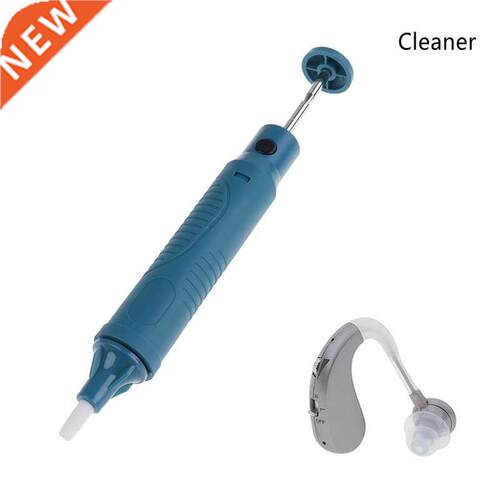 Cerumen Suction Removal Tool Earwax Cleaner for Cleaning Aud