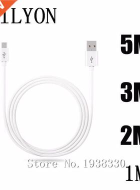 2m 3m 5m Micro USB Cable for Huawei P8 Lite 2017 P7 P8Lite