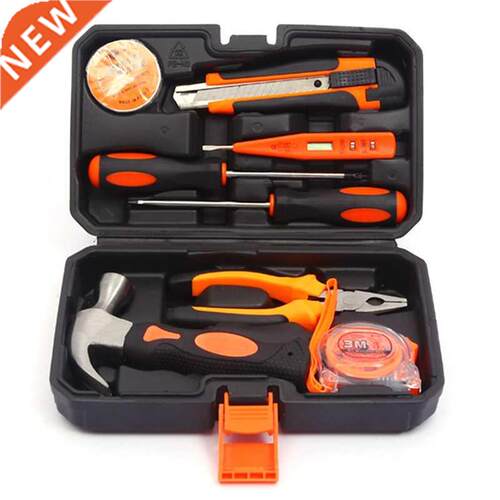 8 Pieces of Multifunctional Household Hardware Tool Set, Car