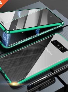 Double-sided Magnetic 60 Protect Case For Samsung M51 A51 A