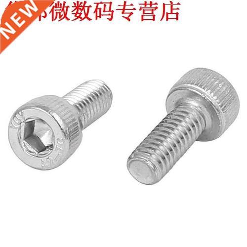 M4x10mm Discussie 304 Hex Inbusbout Bolt 120pcs
