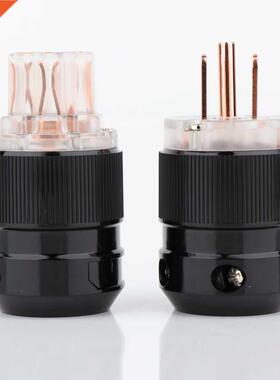 Pair CMC Style Audio US AC Pure Copper Power Plug Male &