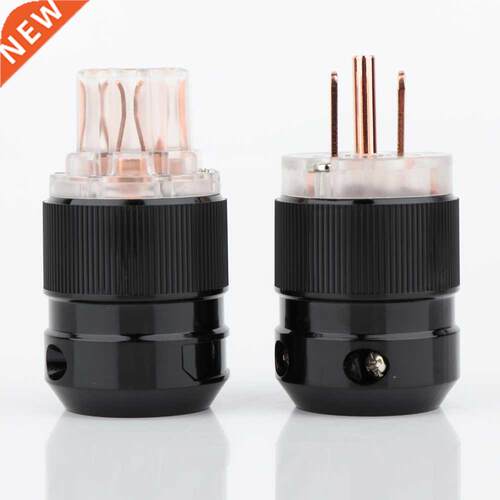 Pair CMC Style Audio US AC Pure Copper Power Plug Male &