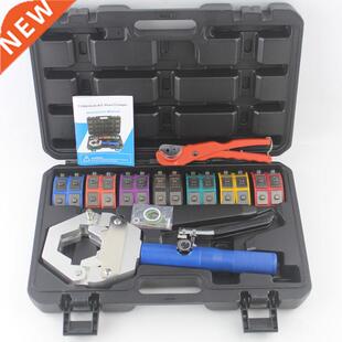 71500 Hydraulic Hose Crimper Auto A/C Hose Hydra-Crimper
