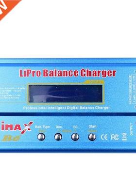 kebidu New iMAX B6 Lipro NiMh Li-ion Ni-Cd RC Battery