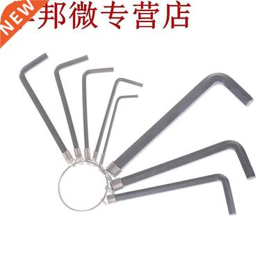 8 en 1 1.5mm ~ 6mm clé hexagonale Allen clé ensemble métr