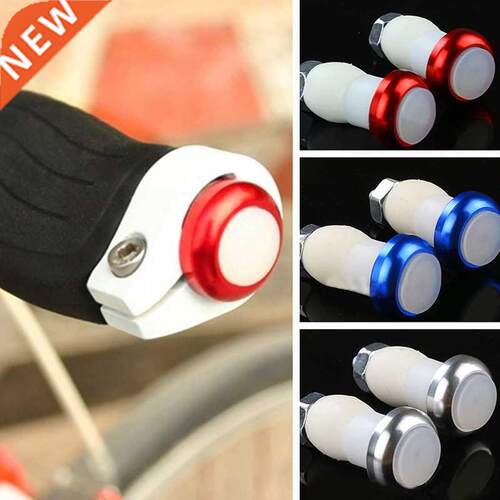 2Pcs Bicycle Handlebar Light Handle Grip End Plug LED Turn S