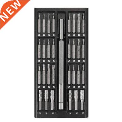 63 Pieces/Set Aluminum Alloy Screwdriver Crossed Hexagon