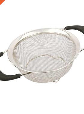 Portable Filter Stainless Steel Double Handles Cooking Micro