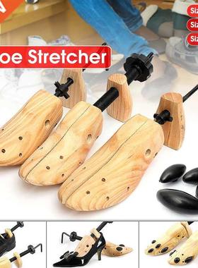 Shoe Stretcher Wooden Shoes Tree Shaper Rack Pine Wood Shoe