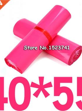 40x55cm 100PCS Large size Pink Color Envelope/mailing
