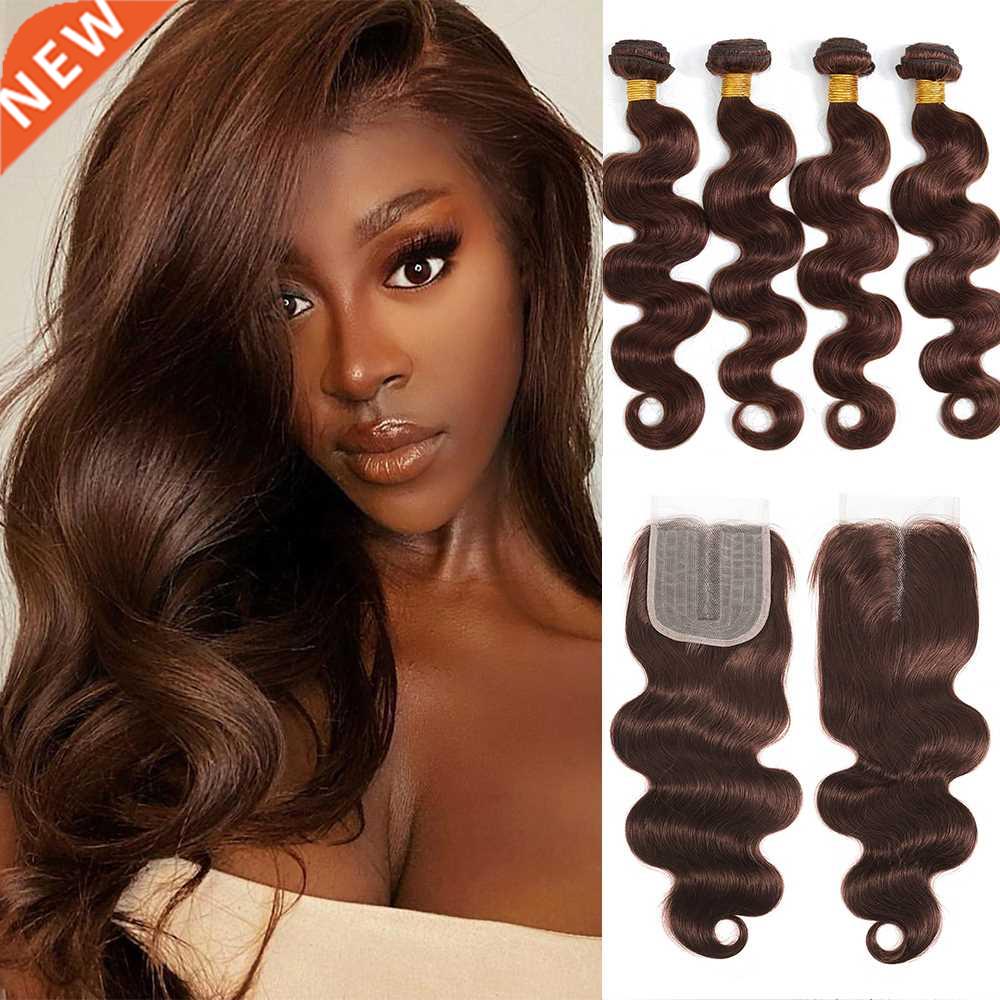 Colored Bundles With Closure Body Wave Brazilian Human Hair