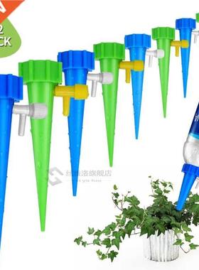12Pcs Plant Self Watering Adjustable Stakes System Vacation