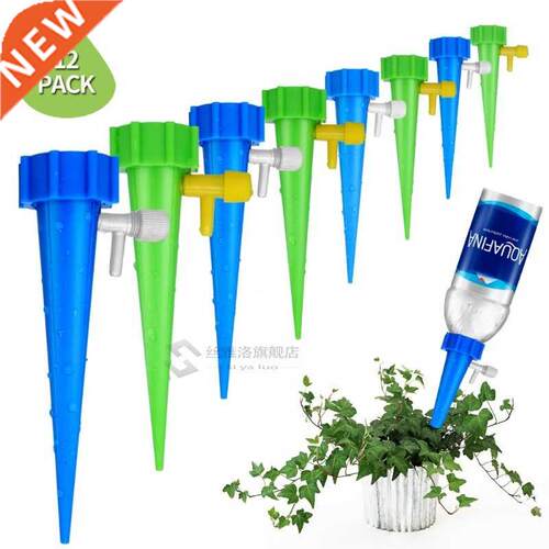 12Pcs Plant Self Watering Adjustable Stakes System Vacation