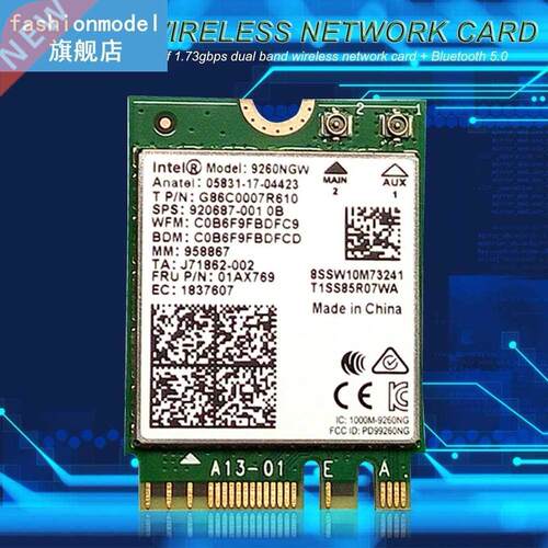 2.4G/5G M.2 NGFF Wireless Adapter 9260NGW 1.7Gbps Dual Band