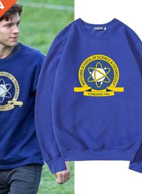 Tom Holland Men and Women Hoodies Winter Autumn Casual Fleec