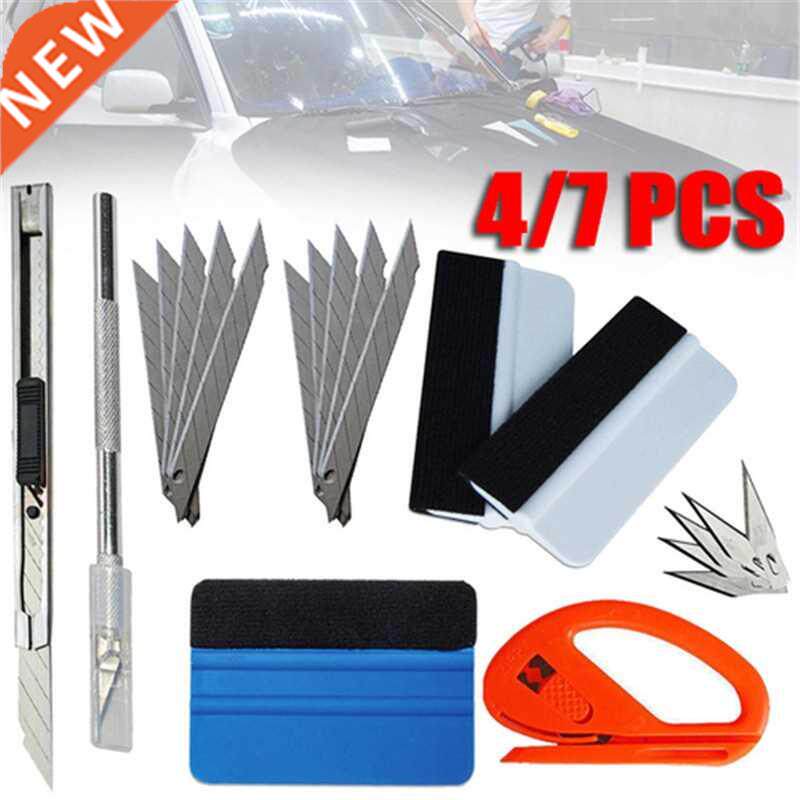 1/4/7 Pcs Car Vinyl Tint Film Wrapping Felt Squeegee Cutter