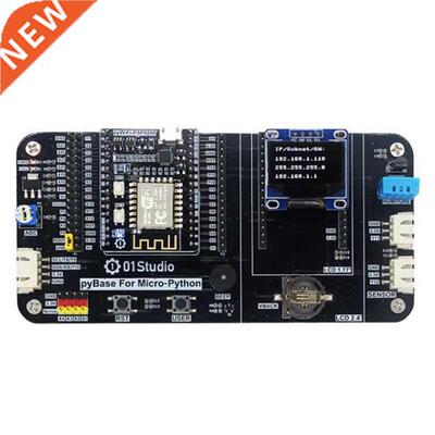 PyWiFi- ESP8266 Development Demo Embedded Board MicroPython