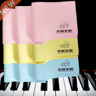 Flannel Piano Keyboard Anti-Dust Cover Cloth for Any 88 Key