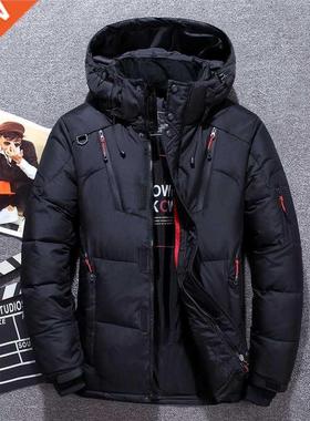 Casual Winter Warm Snow Jackets Men's Clothing White Duck Do