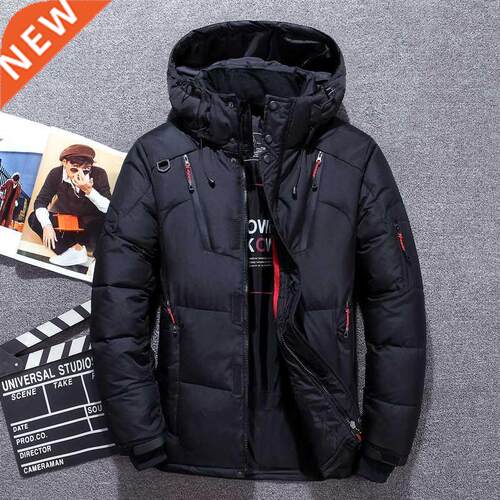 Casual Winter Warm Snow Jackets Men's Clothing White Duck Do