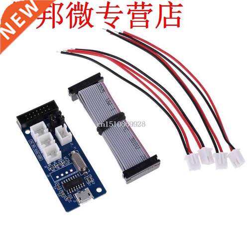 WAVE2 Oscilloscope Interface Board with Uart-USB Converter T