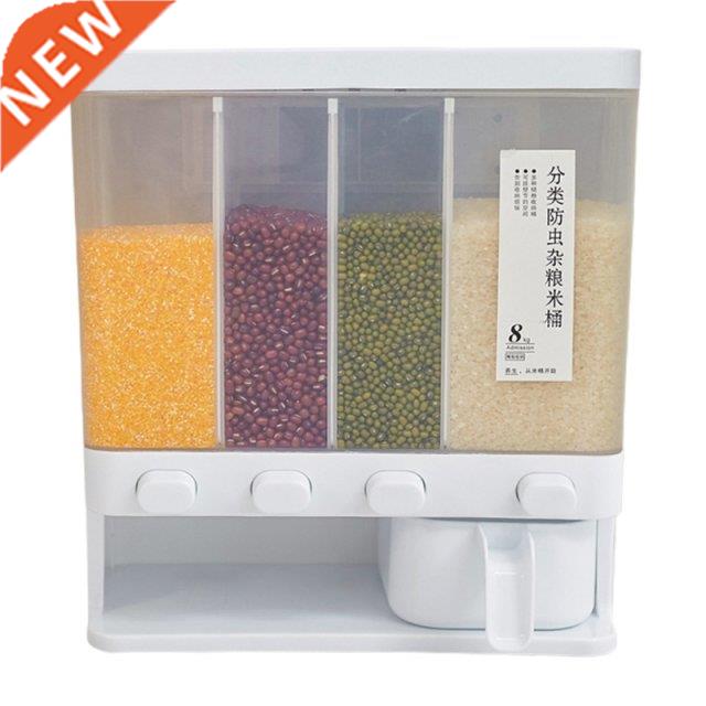 8L Rice Dispenser Storage ?Bucket Cereal Grain Sealed Contai