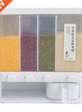 8L Rice Dispenser Storage ?Bucket Cereal Grain Sealed Contai