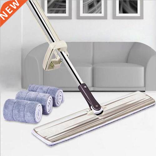 Mops Floor Pads Cleaning Dust Flat Mop Hands-Free Washable M