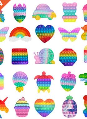 Push Popite Bubble Sensory Fidget Toys Hot New Adult Sress R