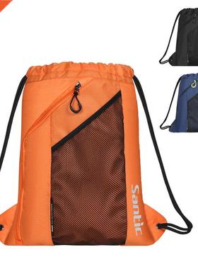 Santic Drawstring Bag Drawstring Backpack Men and Women Back