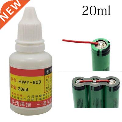 20ml Stainless Steel Liquid Flux Welding Solder HWY-800 Past