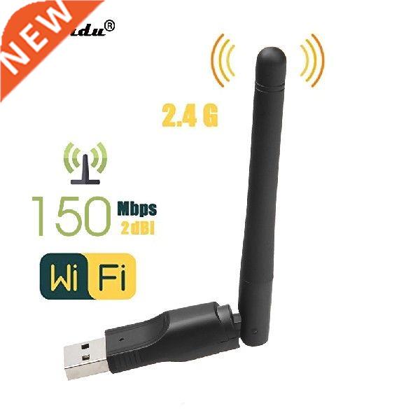 kebidu New WIFI USB Adapter MT7601 150Mbps USB 2.0 WiFi