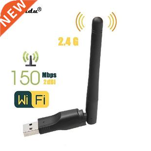 kebidu New WIFI USB Adapter MT7601 150Mbps USB 2.0 WiFi