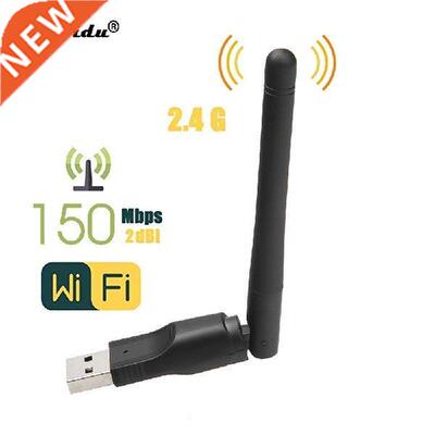 kebidu New WIFI USB Adapter MT7601 150Mbps USB 2.0 WiFi