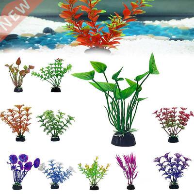 1Pc Simulation Artificial Plants Aquarium Decor Plastic Unde