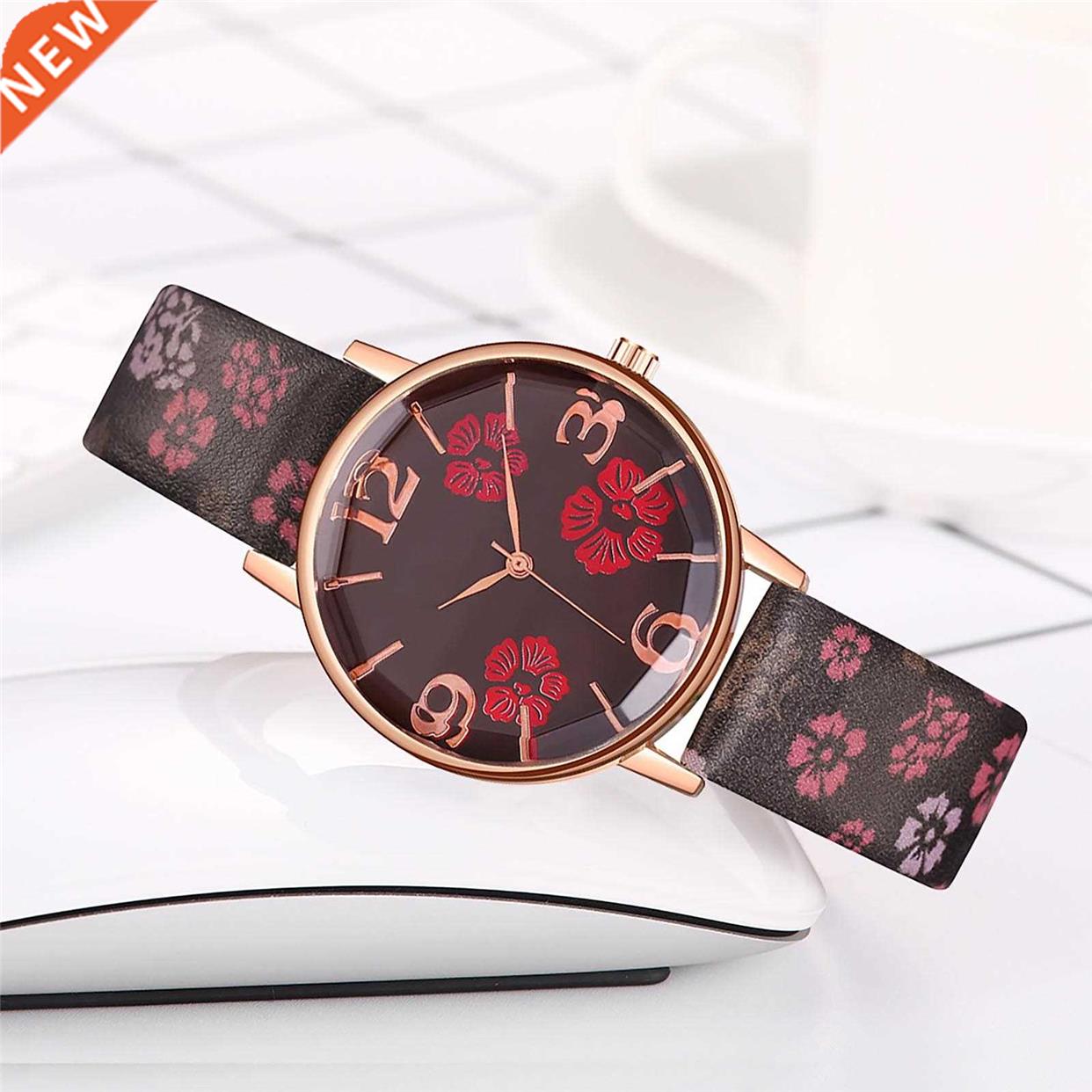 Women's New Personalized Watch Fashion Printing Ladies Quart