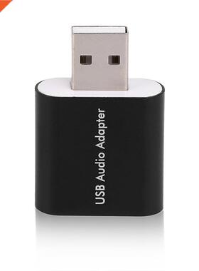 New External Aluminium alloy External USB 2.0 7.1 CH Virtual