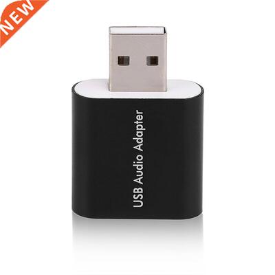 New External Aluminium alloy External USB 2.0 7.1 CH Virtual