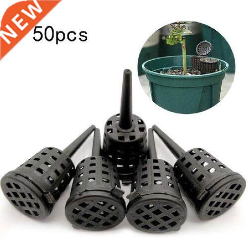 50 Pcs/pack Plants Fertlzer Basket for Flower Pot