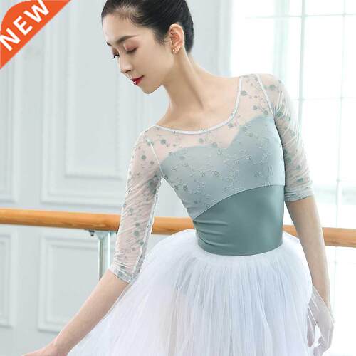 Dance Leotard Adult Gymnastics Leotard Half Sleeve Swimsuit