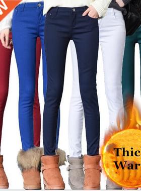 2022 Thick Pencil Pants For Women Winter Warm Skinny Femme T
