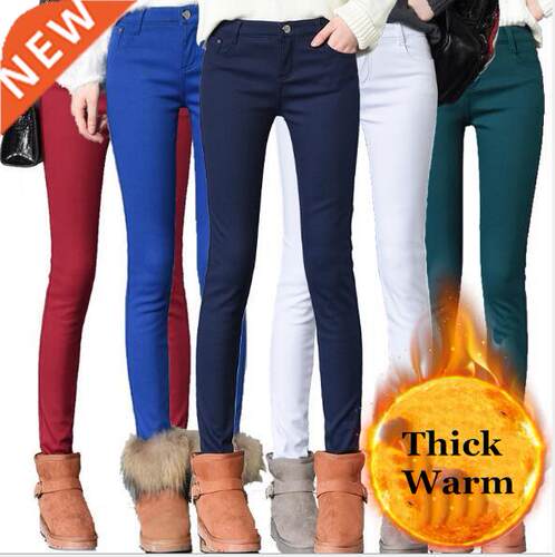 2022 Thick Pencil Pants For Women Winter Warm Skinny Femme T