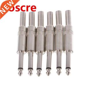 6 Pcs 6.35mm 1/4