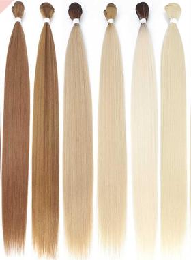 Straight Hair Extensions Heat Resistant Synthetic Hair Bundl