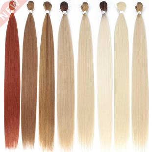 Straight Hair Extensions Heat Resistant Synthetic Hair Bundl
