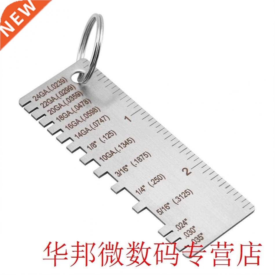VBESTLIFE Stainless Steel Wire/Metal Sheet Thickness Gauge W