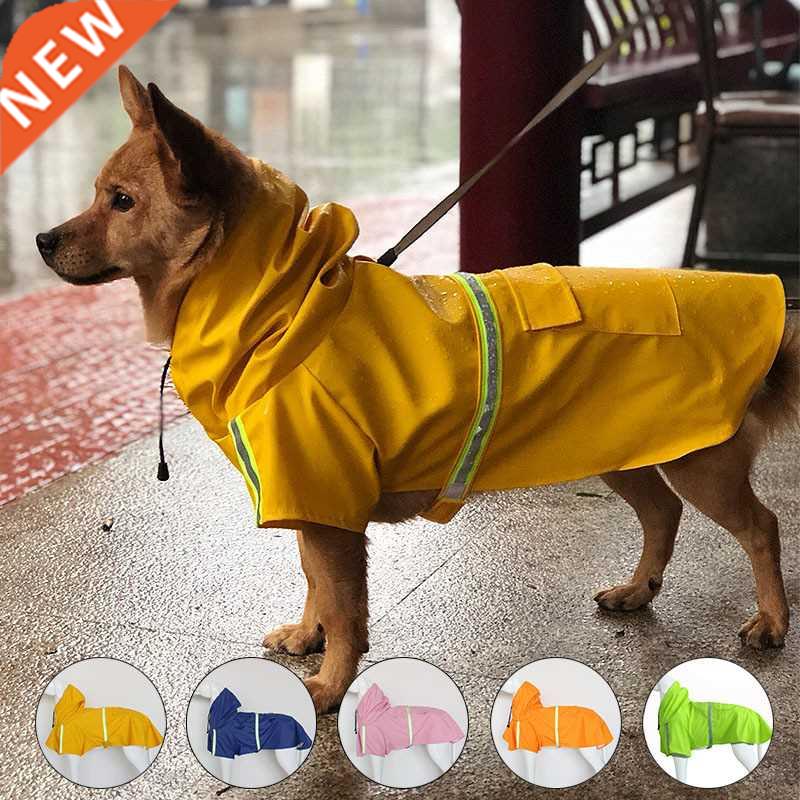 Dog Raincoat PU Medium and Large Dog Raincoat Spring Summer