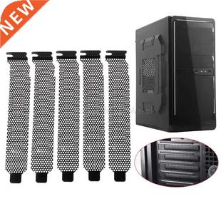 Ventilation Deflector PCI Slot Cover Frame Chassis Bits Bloc